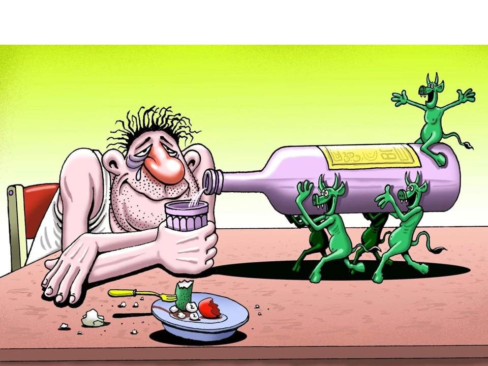 Рисунок из интернета