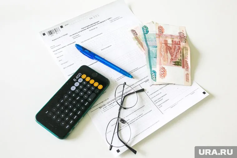 Получить налоговый вычет могут только люди с официальным доходом
Фото: Денис Моргунов © URA.RU