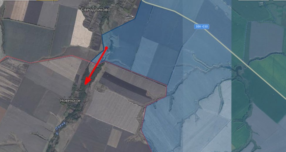 Скриншот: тг-канал Царьград ТВ