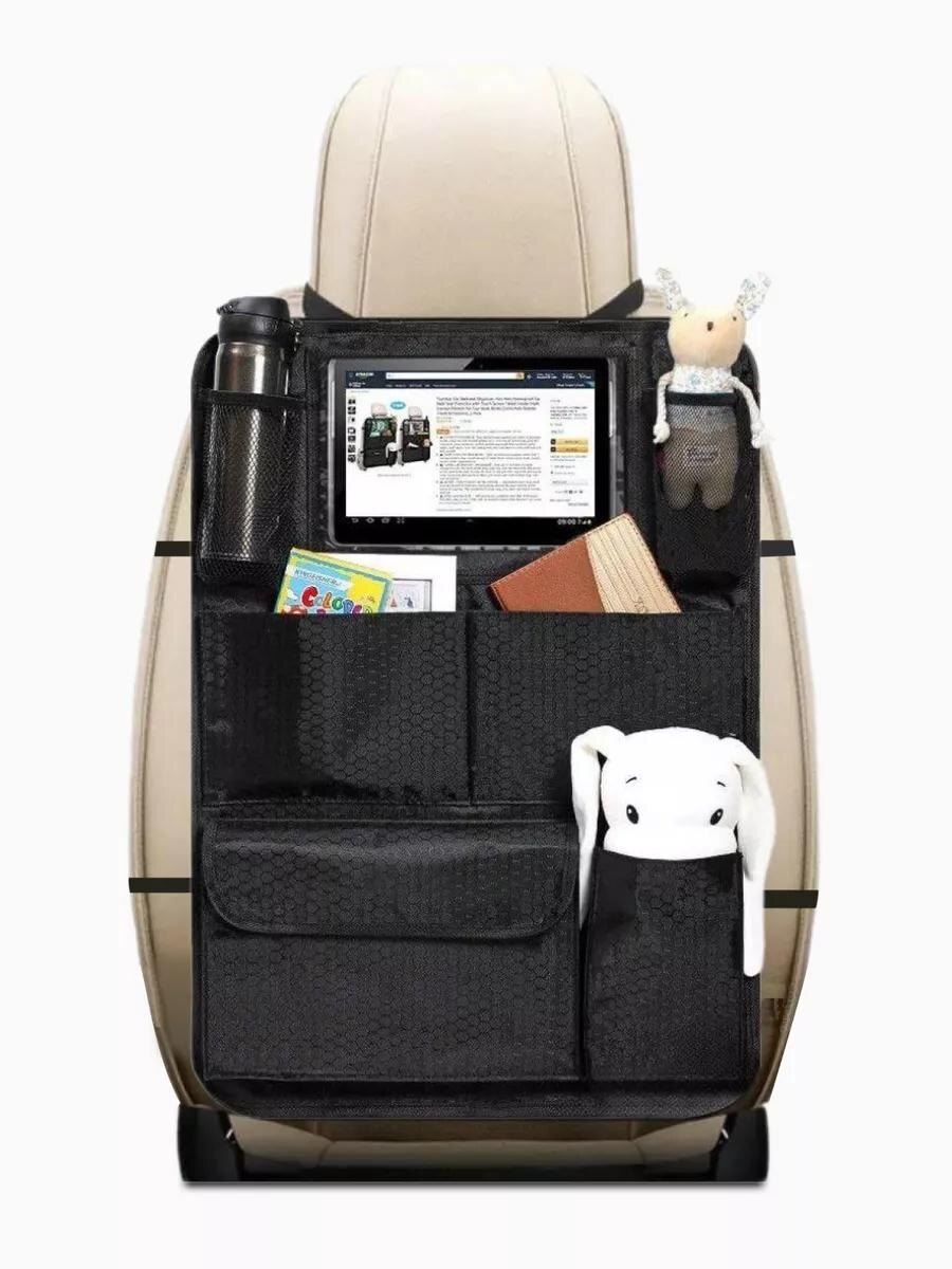 Вб арт. 91632698