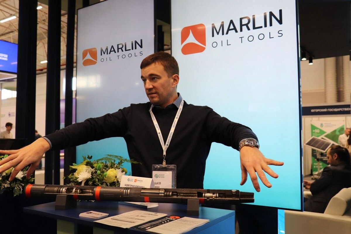    Выйти на Amazon «малым» и «средним» предпринимателям Югры поможет фонд «Мой Бизнес»