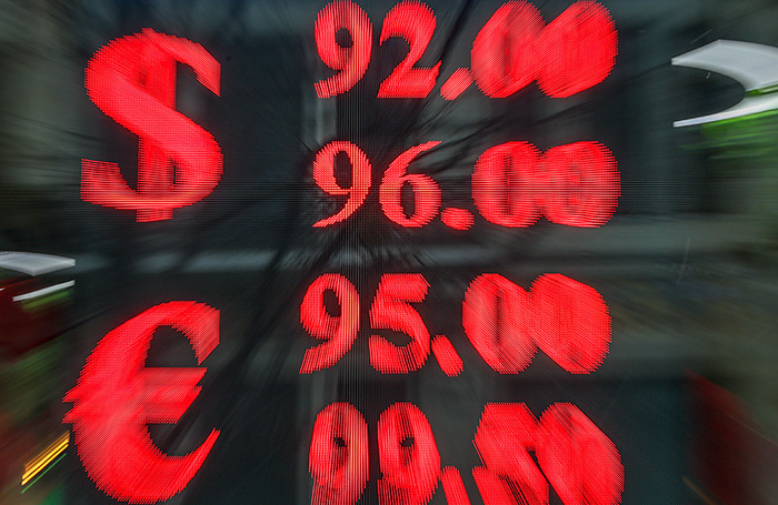    Валерий Шарифулин/ТАСС