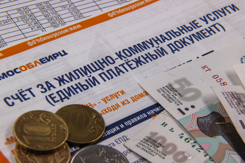    Фото: Bulkin Sergey/Globallookpress