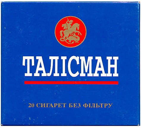 Украина, 1999 год. 20 штук в твердой упаковке, содержание смолы 18 мг, никотина 1,2 мг. Производитель: Харьковская фабрика тютюнова. Владелец торговой марки: "Egri Tobacco Company".