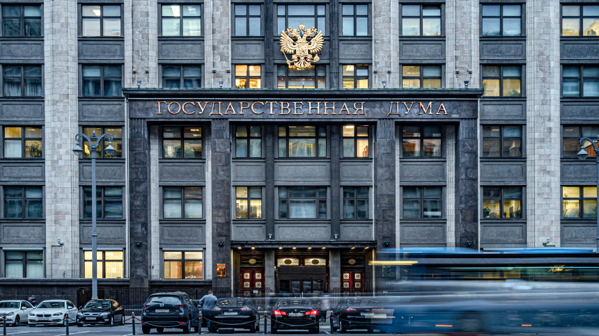    Фото: ИЗВЕСТИЯ/Константин Кокошкин