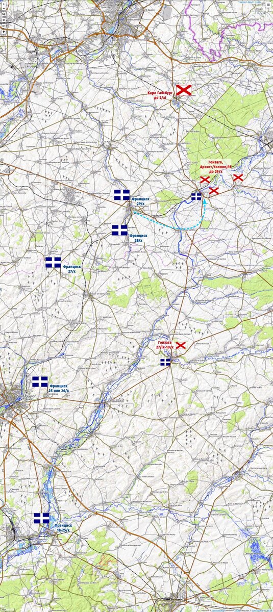 Движение основных сил и корпусов королевской и имперской сторон до 29 октября 1543 года. Вся эта карта на местности занимает примерно 40x90 км; линейка 2 км -- черточка в нижнем левом углу.
