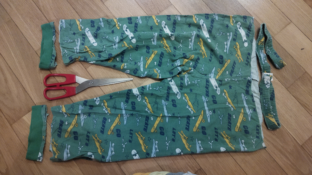 Отрезала лишнее