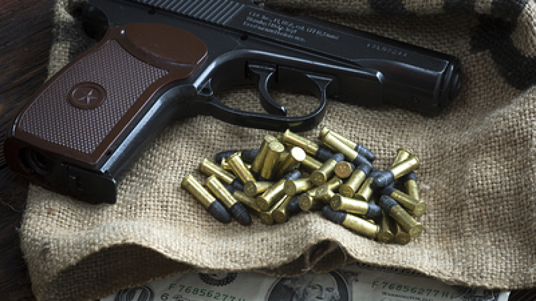    Фото: Nikolay Gyngazov/Globallookpress