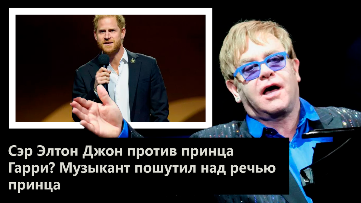 Коллаж автора