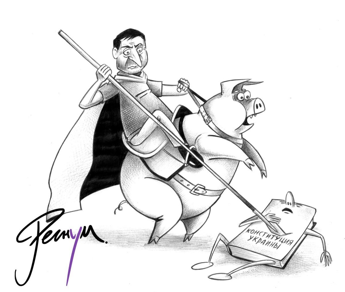     / Источник: © Сергей Корсун © ИА Регнум