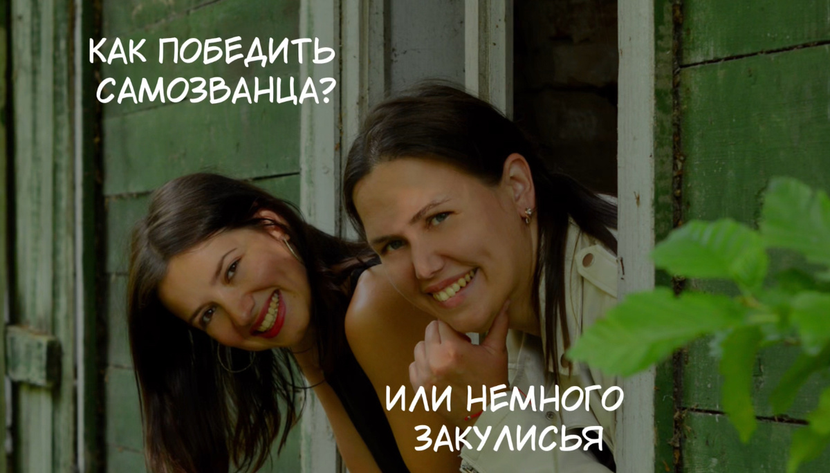 Да, это было интересно 