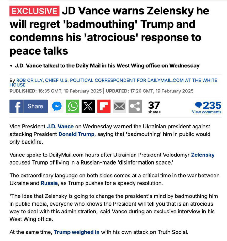    ФОТО: СКРИНШОТ ТГ-КАНАЛА T.ME/BPONLINE