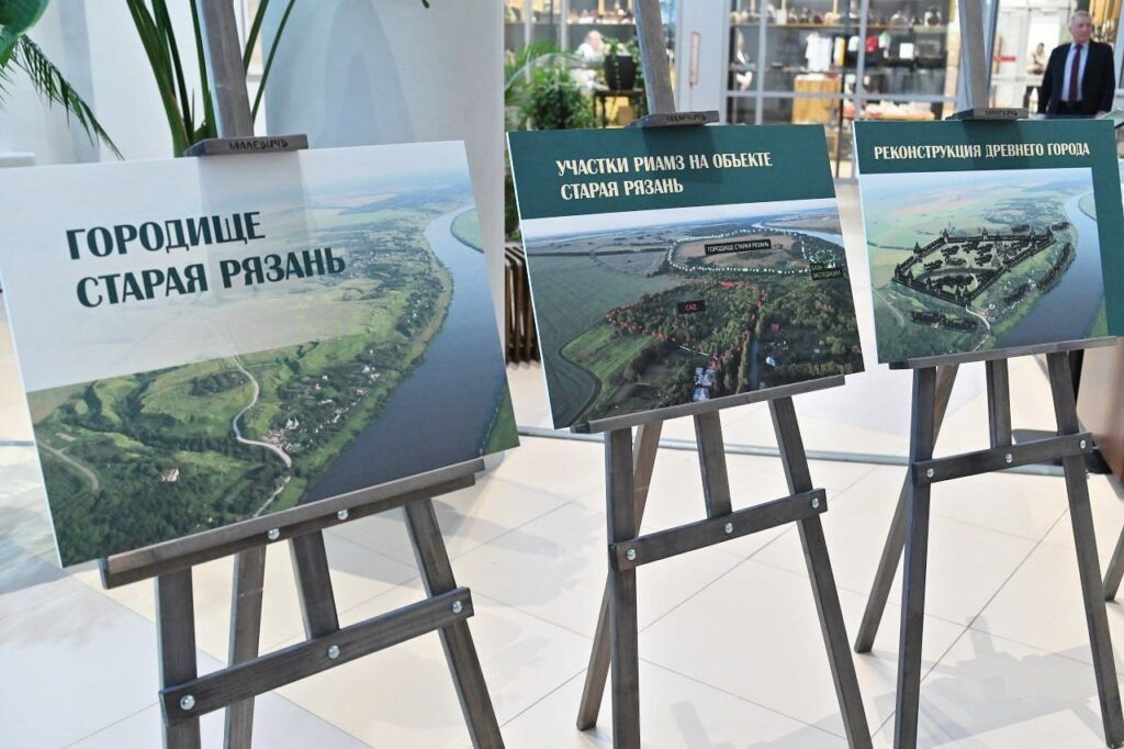    Фото: Павел Малков