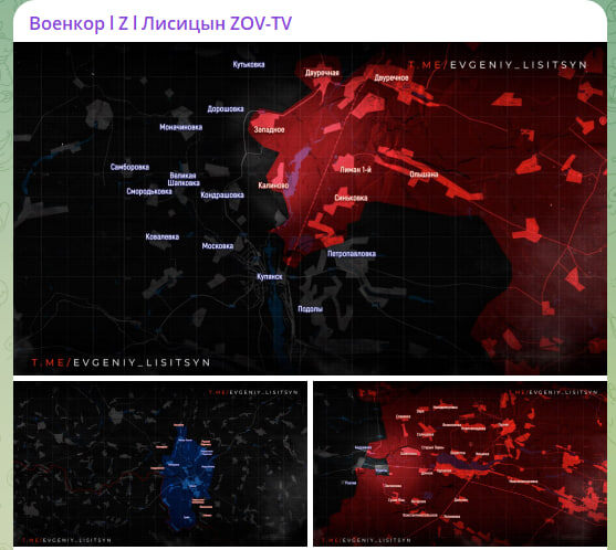    Скриншот с канала Евгения Лисицына