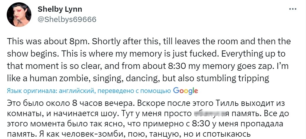                                                                (Источник fishki.ne)