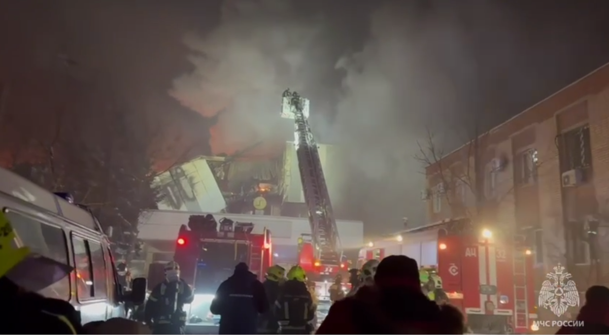     / Источник: © МЧС России