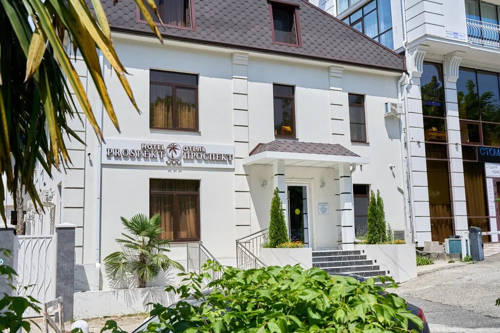 Как выглядит