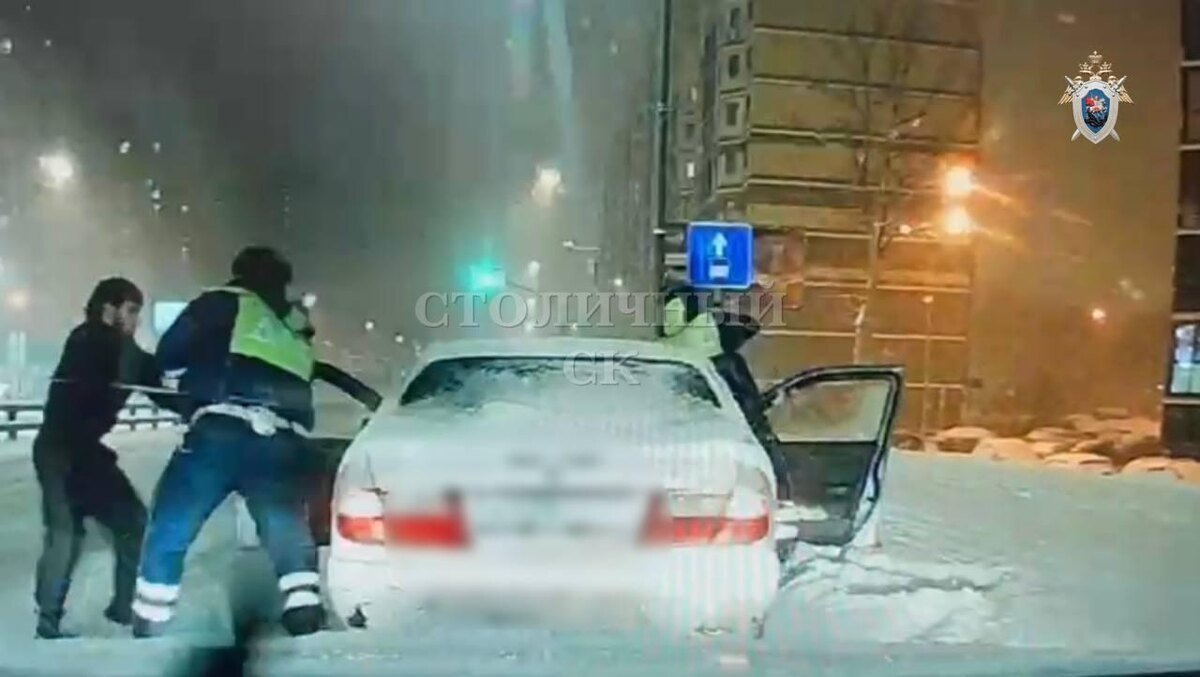    Фото: тг-канал ГСУ СК России по Москве