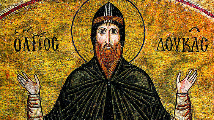    ПРЕПОДОБНЫЙ ЛУКА ЕЛЛАДСКИЙ. ФОТО: PRAVOSLAVIE.RU