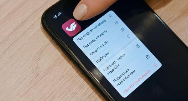    РИА «Новости»