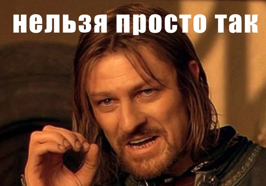 Автор, когда пытается впихнуть невпихуемое