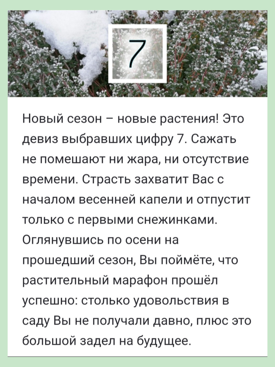 Скрин из статьи по ссылке. 