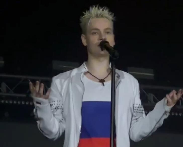    Скриншот видео ТГ-канала исполнителя