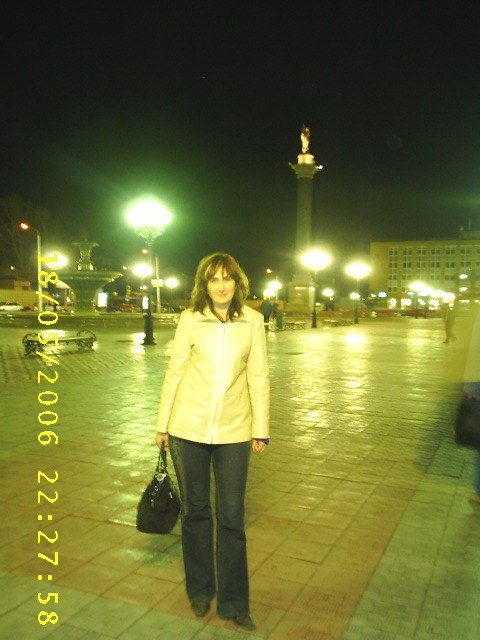 Надеюсь, я не перепутала, и это Красноярск 😀. Почти 19 лет назад