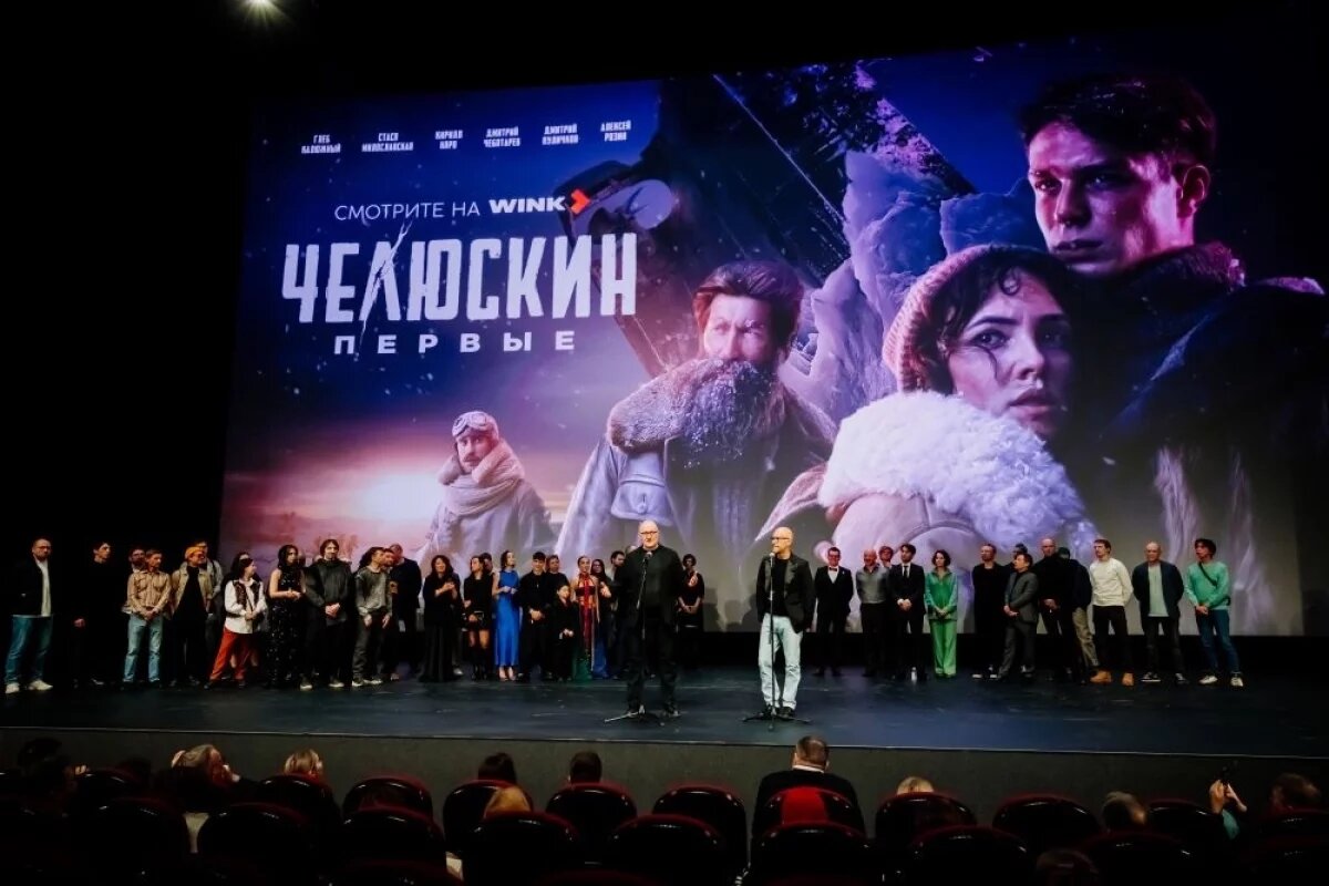    «Отто Шмидт ошибся в расчетах».