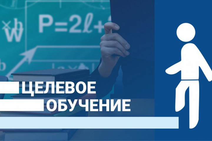 Фото: ladushkin-crb.infomed39.ru
