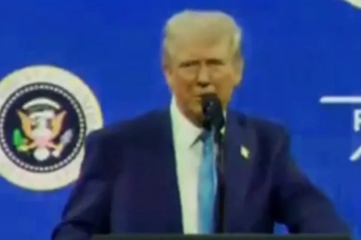    Трамп: Байден потратил 100 миллионов долларов на презервативы для ХАМАС