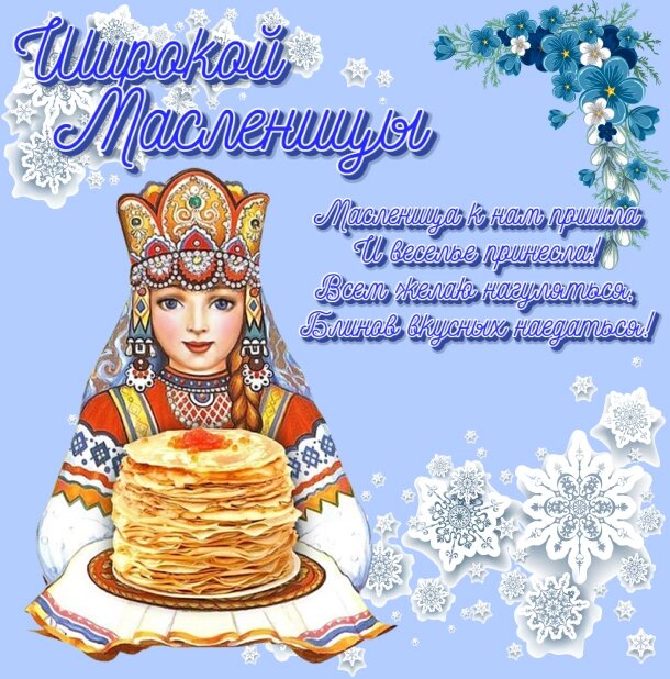    Фото:  АиФ/ Евгения Хомицкая