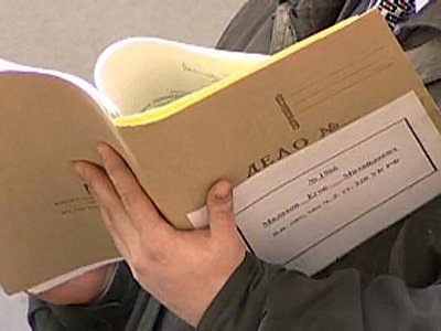 Фото: соцсети