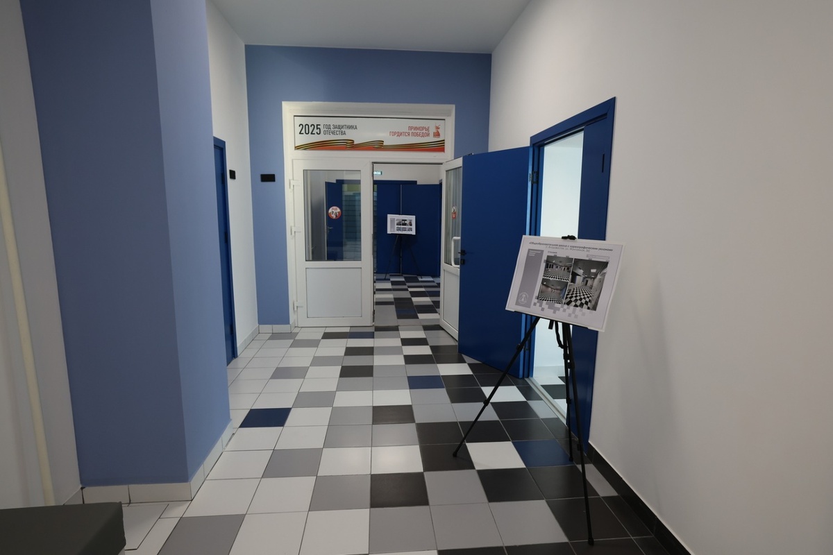     Источник: Пресс-служба правительства Приморского края