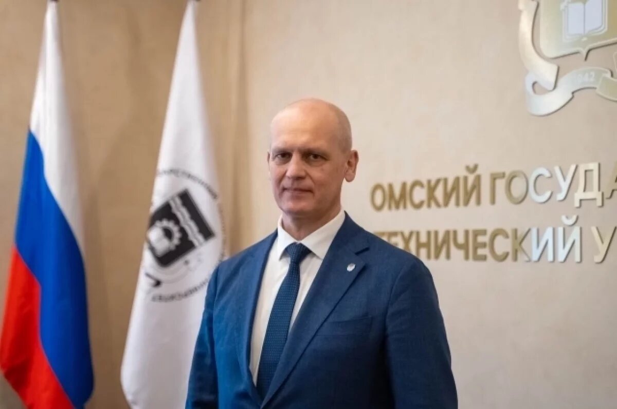    Ректором ОмГТУ стал Павел Корчагин