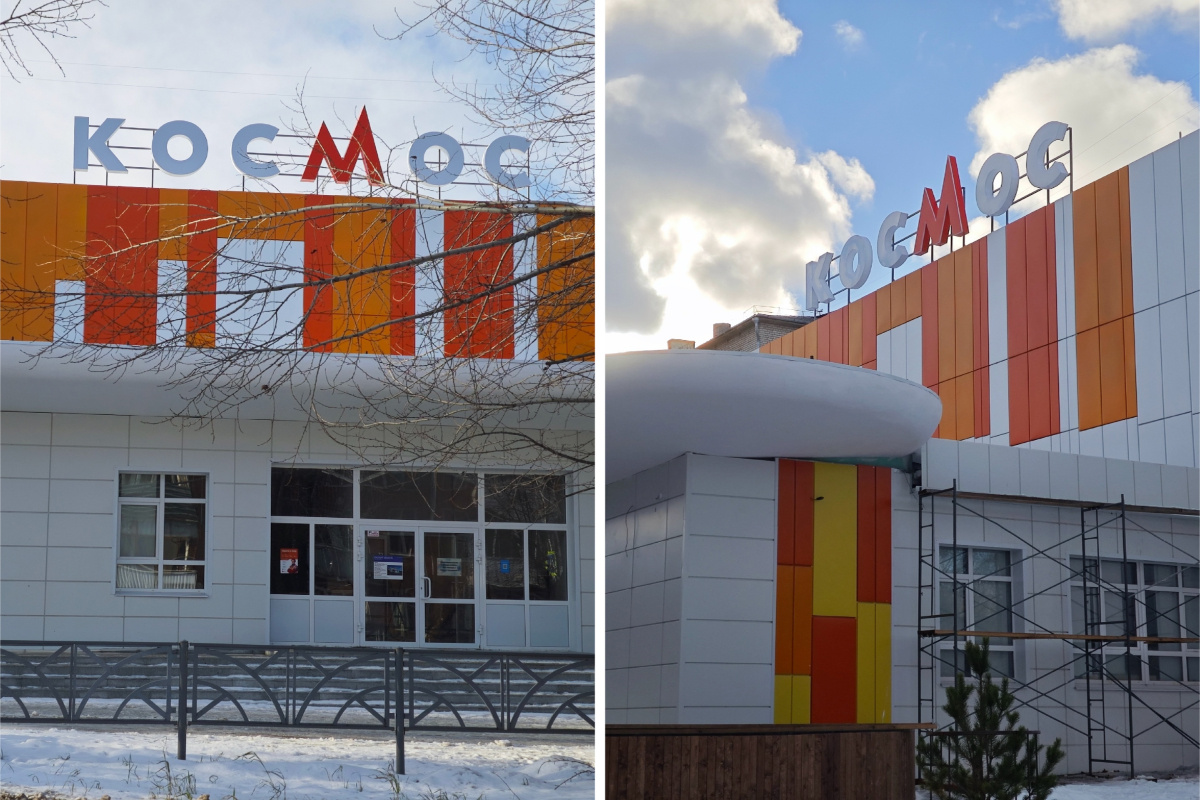    Фото: Михаил Конев