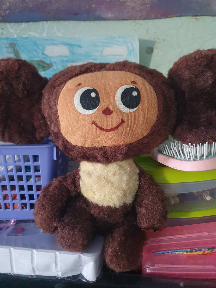 Игрушка моего детства