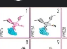 Фламинго и журавль 