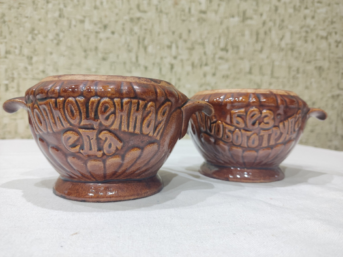 Стало: горшочки обновились