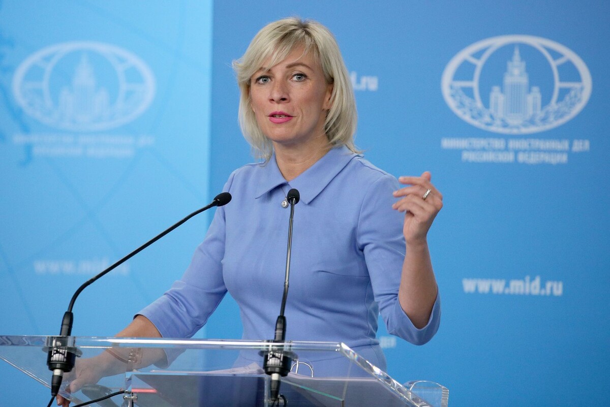     / Источник: © ИЗВЕСТИЯ/Алексей Майшев