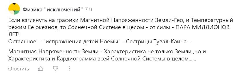 -2-3