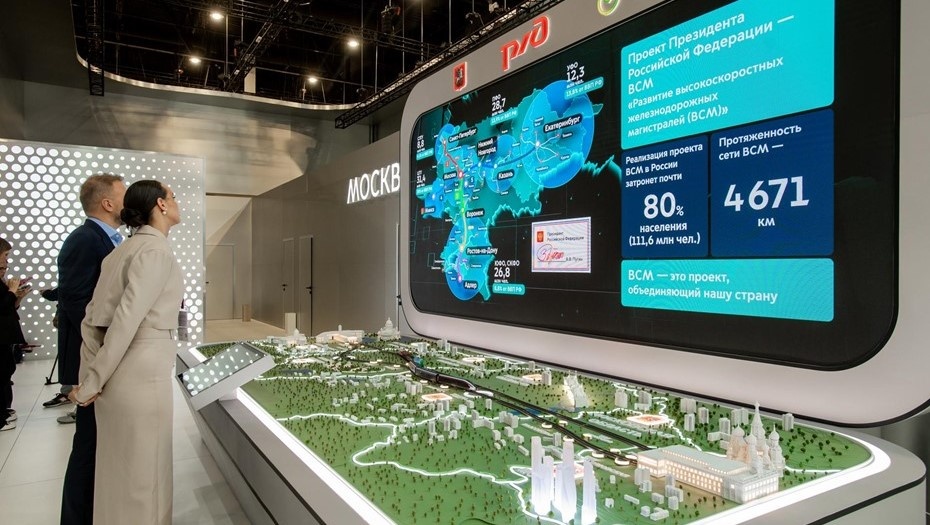    Автор фото: Ермохин Сергей