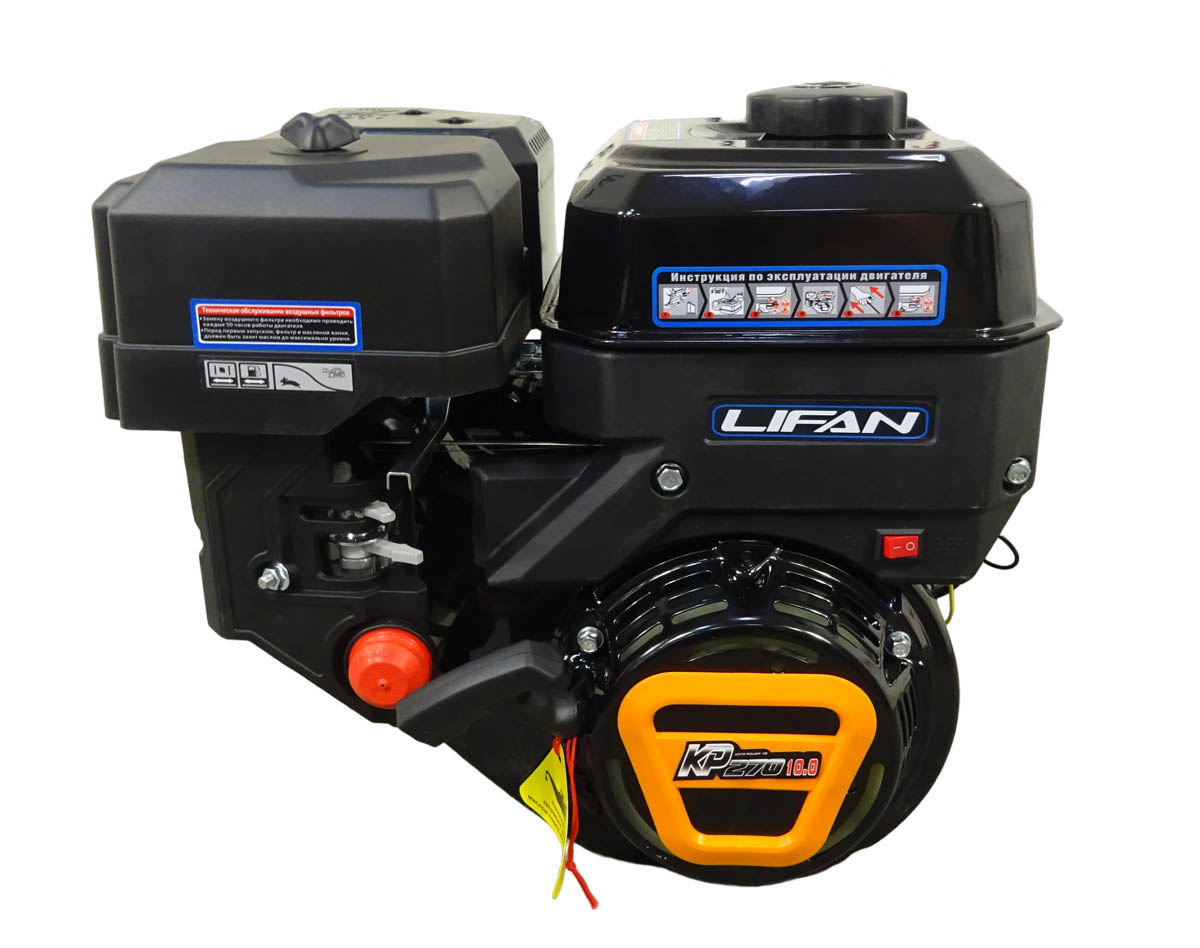 Двигатель Lifan KP270 10 л.с.