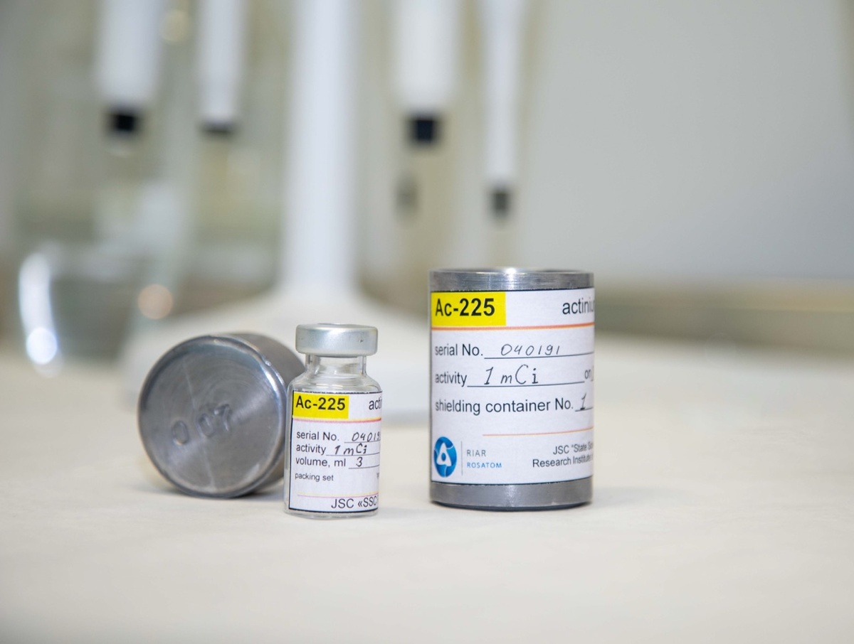    Изображение АО «ГНЦ НИИАР» 