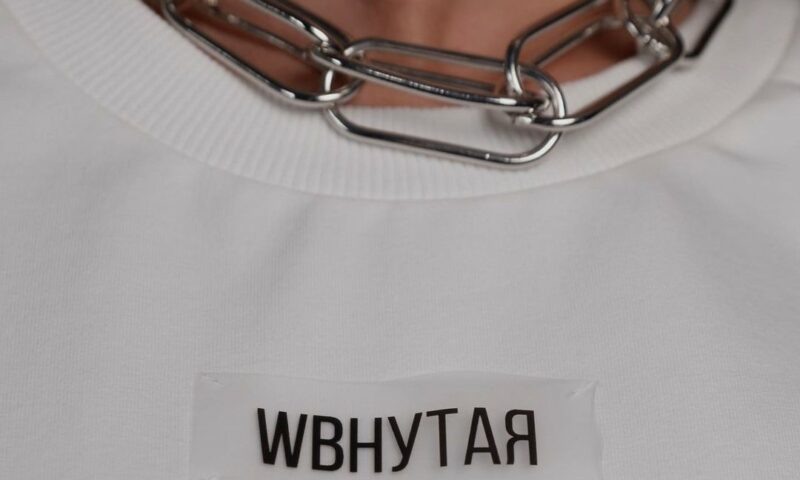    Фото соцсети бренда wbnutiy