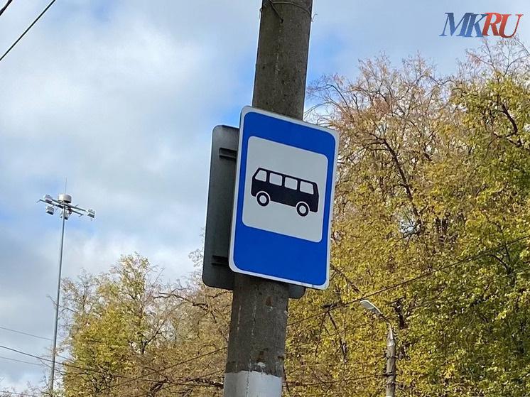     Фото: "МК в Калуге"