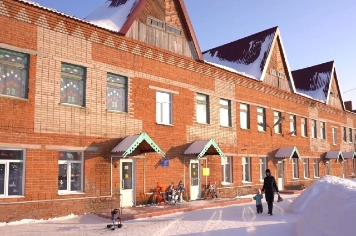    Мазур предложил внести школу и детсад в Кривошеине в федеральные программы