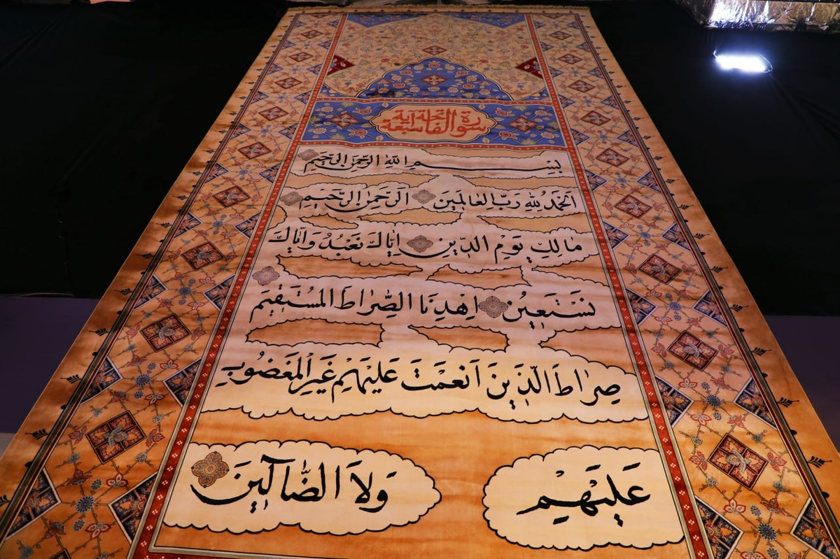 © пресс-служба ЦИЦ