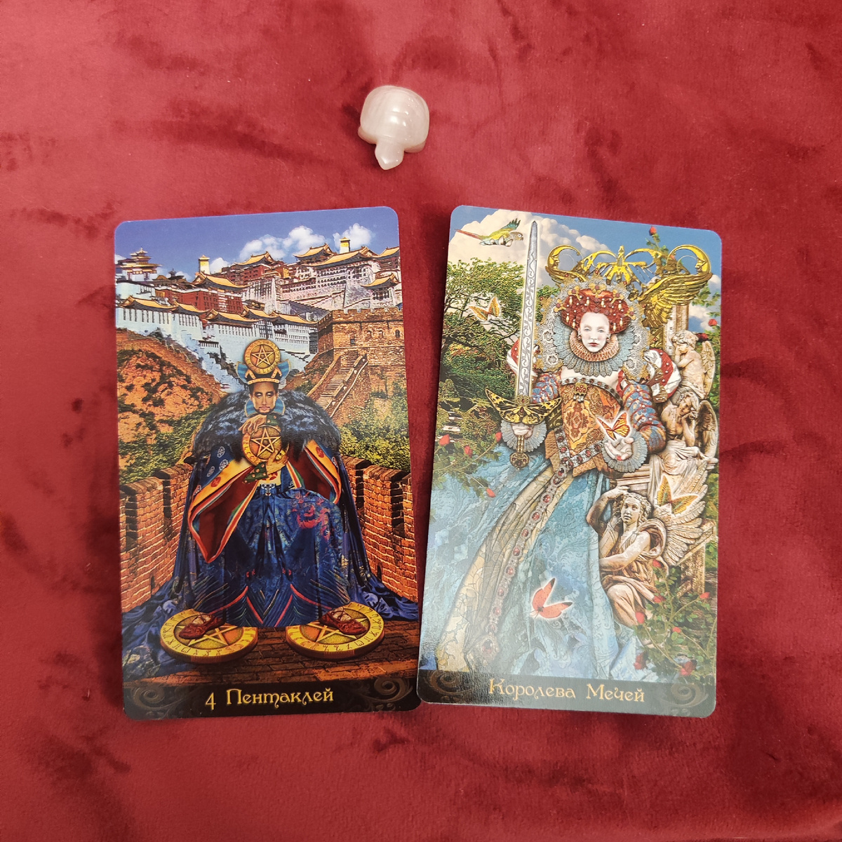 1й вариант - розовый кварц