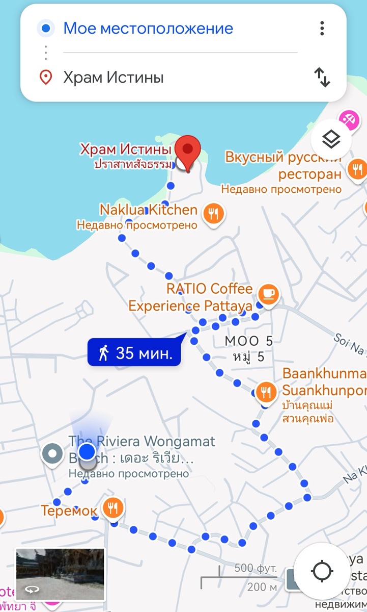 Вот такой маршрут предлагают Google maps